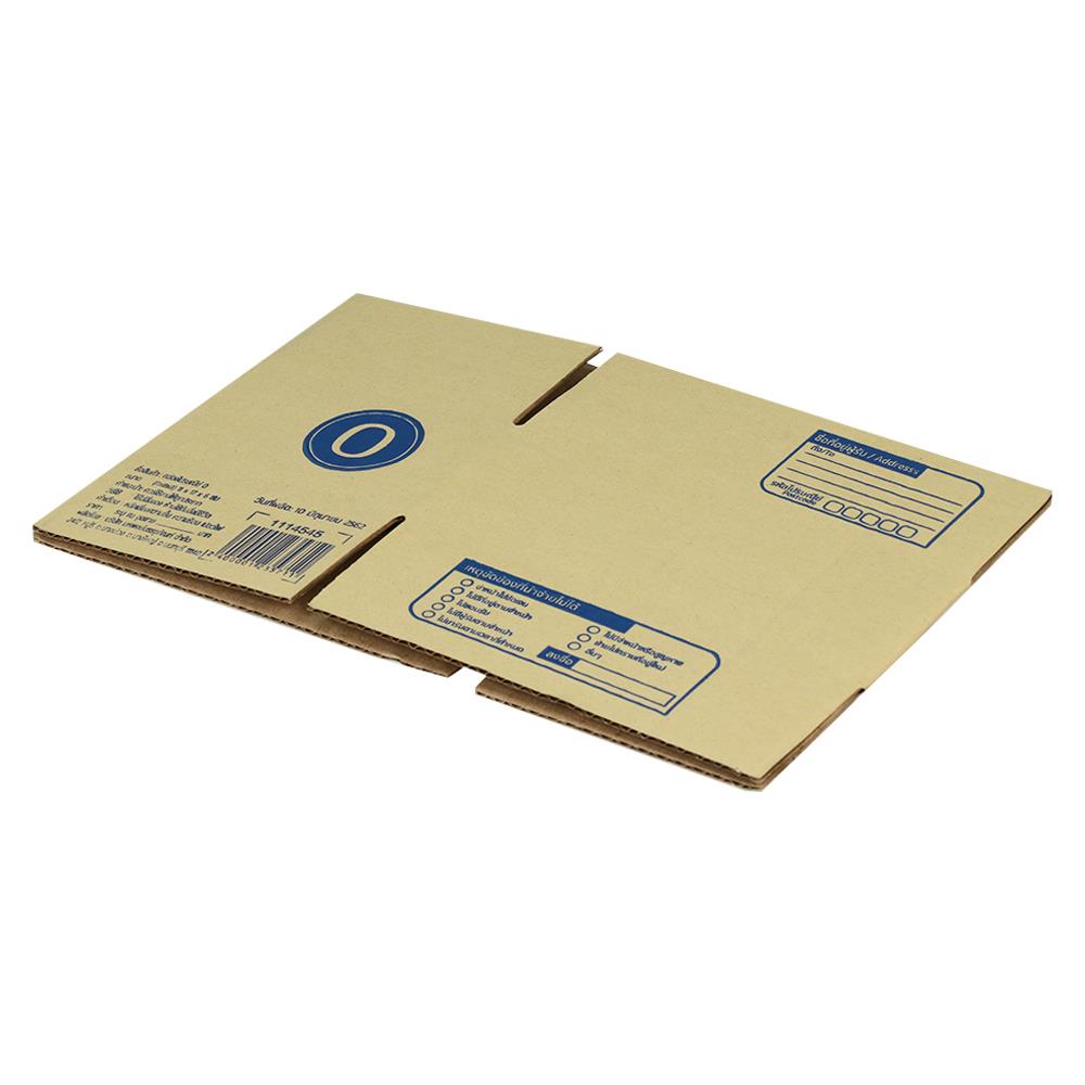 กล่องไปรษณีย์ MPC เบอร์ 0 17x11x6 ซม.