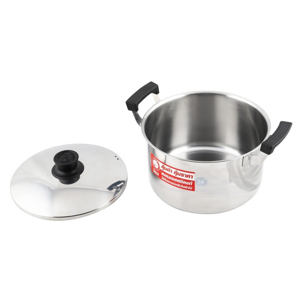 หม้อต้ม ROCKET 26 ซม.