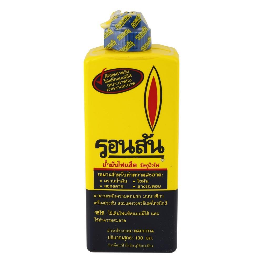 น้ำมันทำความสะอาดคราบน้ำมัน RONSONOL 130ml