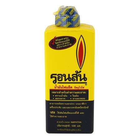 น้ำมันทำความสะอาดคราบน้ำมัน RONSONOL 130ml_1