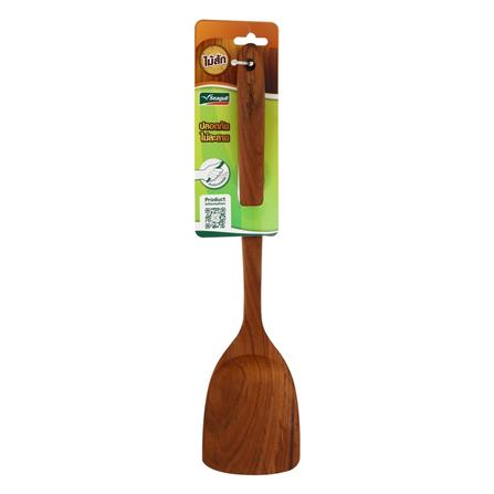 ตะหลิวไม่มีร่องไม้สัก SEAGULL_3