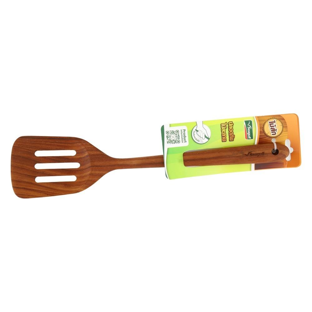 ตะหลิวมีร่องไม้สัก SEAGULL