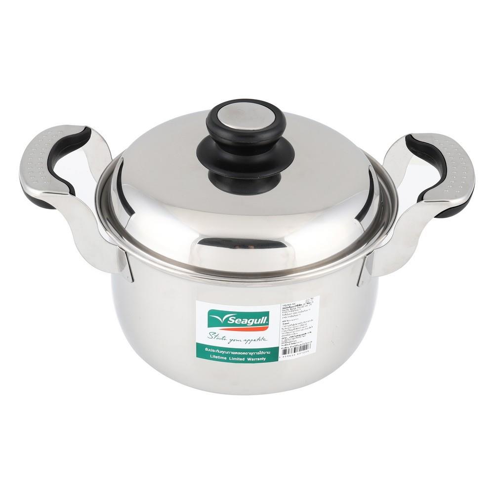 หม้อต้ม 22 ซม. SEAGULL PACIFIC