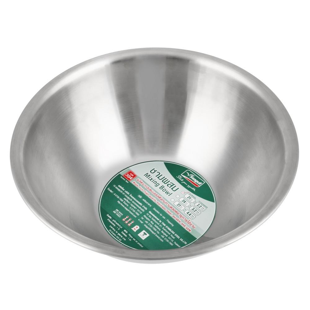 ชามผสมสเตนเลส 2.2L SEAGULL