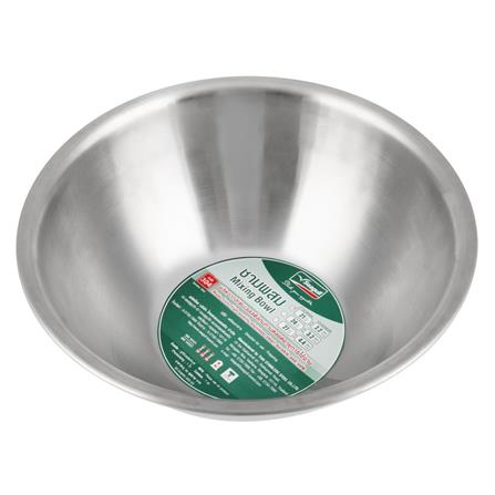 ชามผสมสเตนเลส 2.2L SEAGULL_2