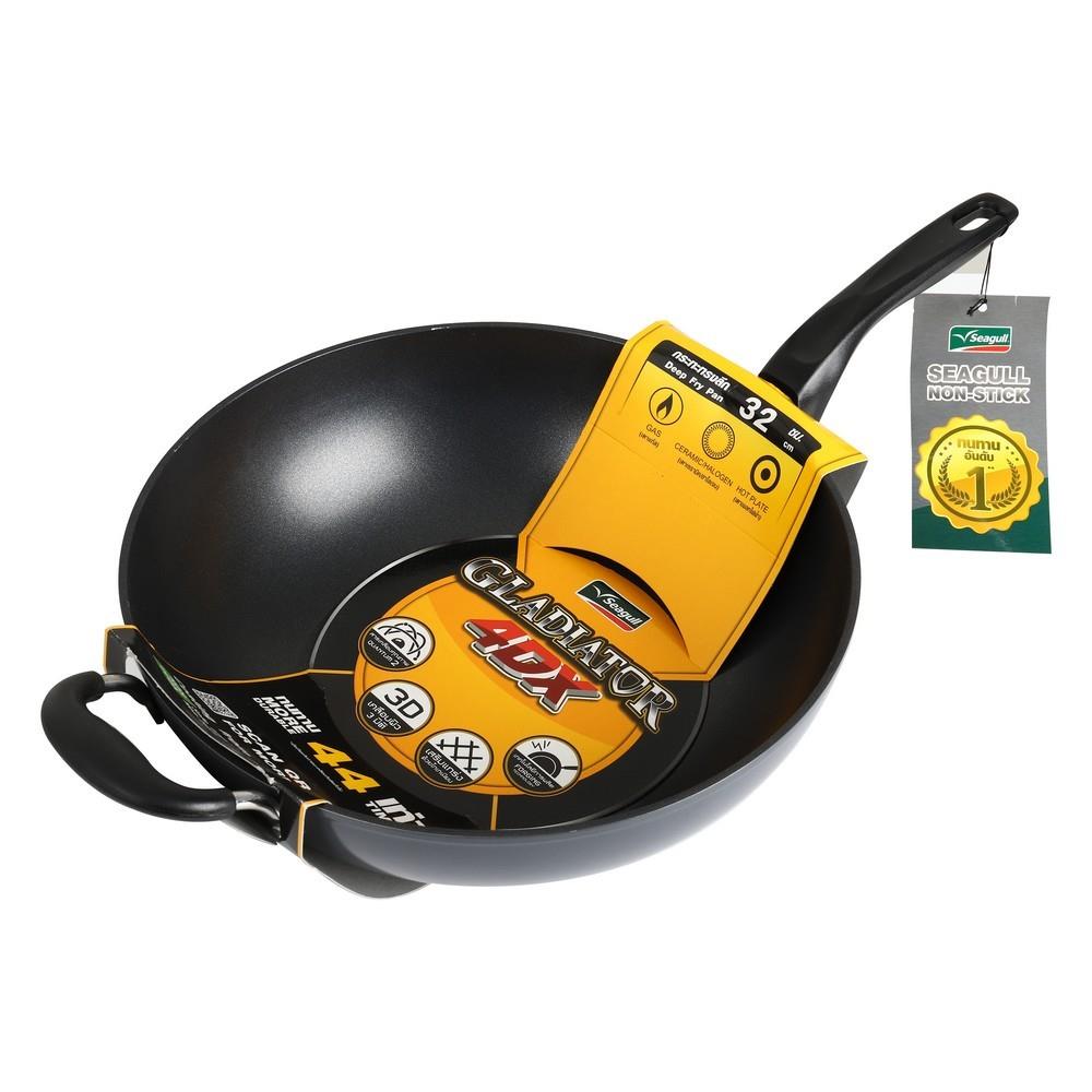 กระทะลึก 32 ซม. SEAGULL GLADIATOR
