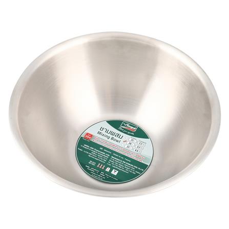 ชามผสมสเตนเลส 3.2L SEAGULL_2