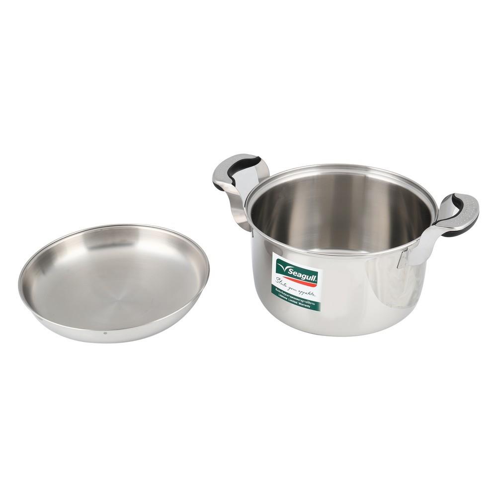 หม้อต้ม 26 ซม. SEAGULL PACIFIC