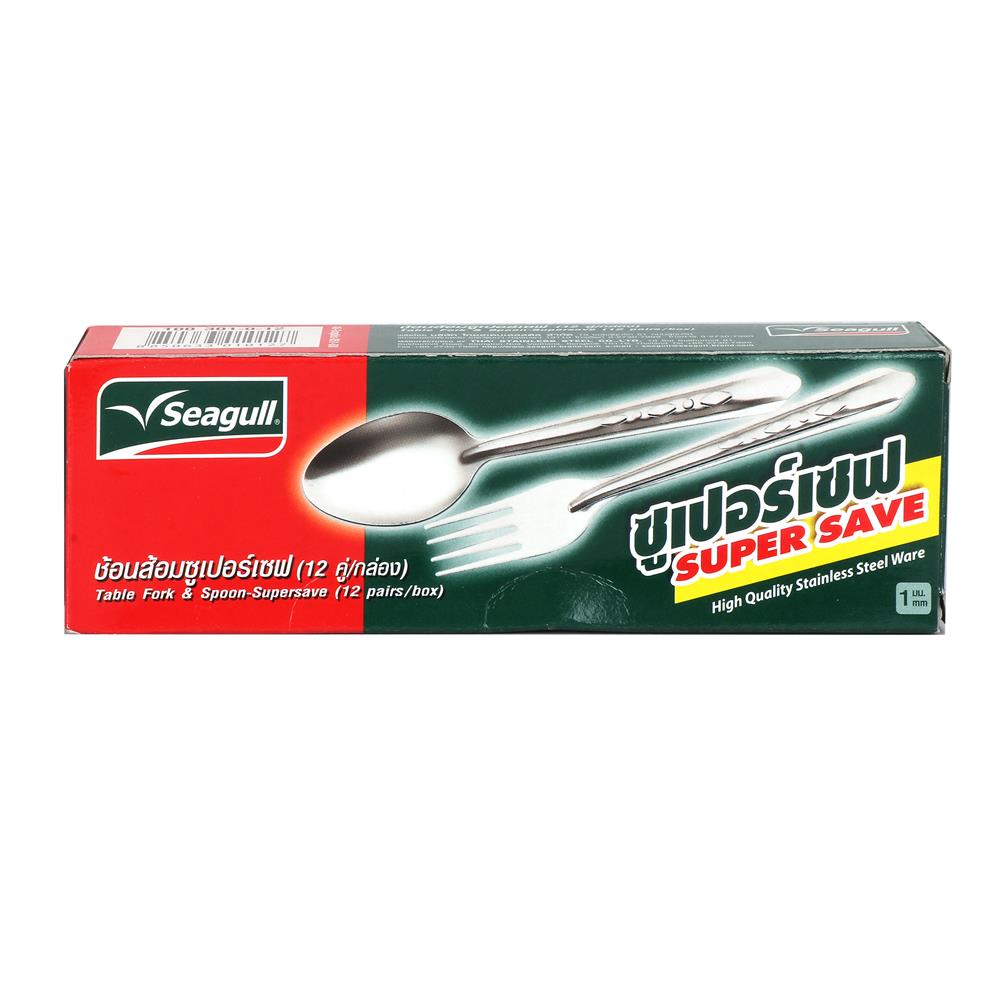 ชุดช้อนส้อมสเตนเลส SEAGULL 12คู่/ชุด