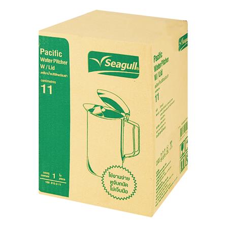 เหยือกน้ำสเตนเลสพร้อมฝา 11 ซม. SEAGULL PACIFIC 1.9 ลิตร_3