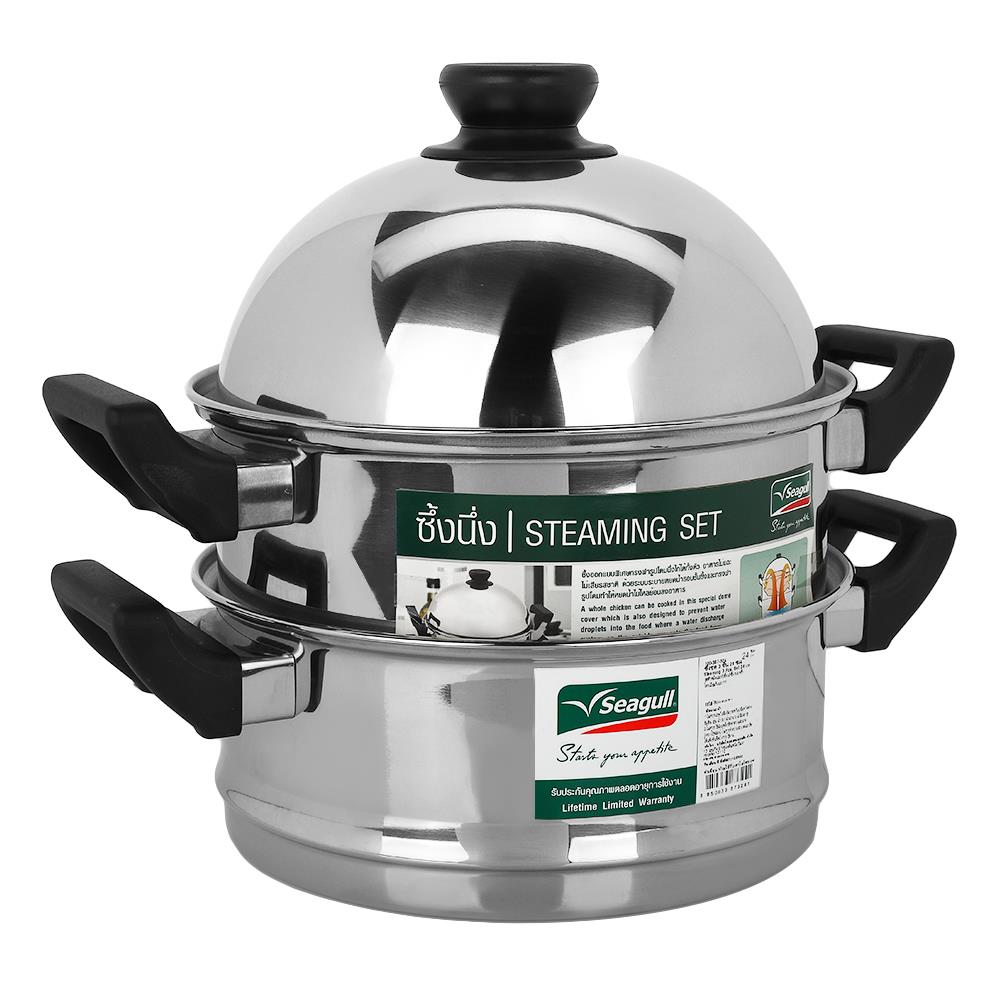 หม้อซึ้ง SEAGULL 24 ซม. ชุด 3 ชิ้น