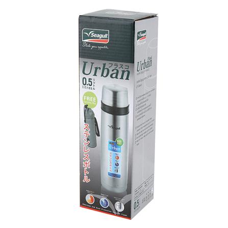 กระติกสูญญากาศ SEAGUL LURBAN 0.5 ลิตร_3