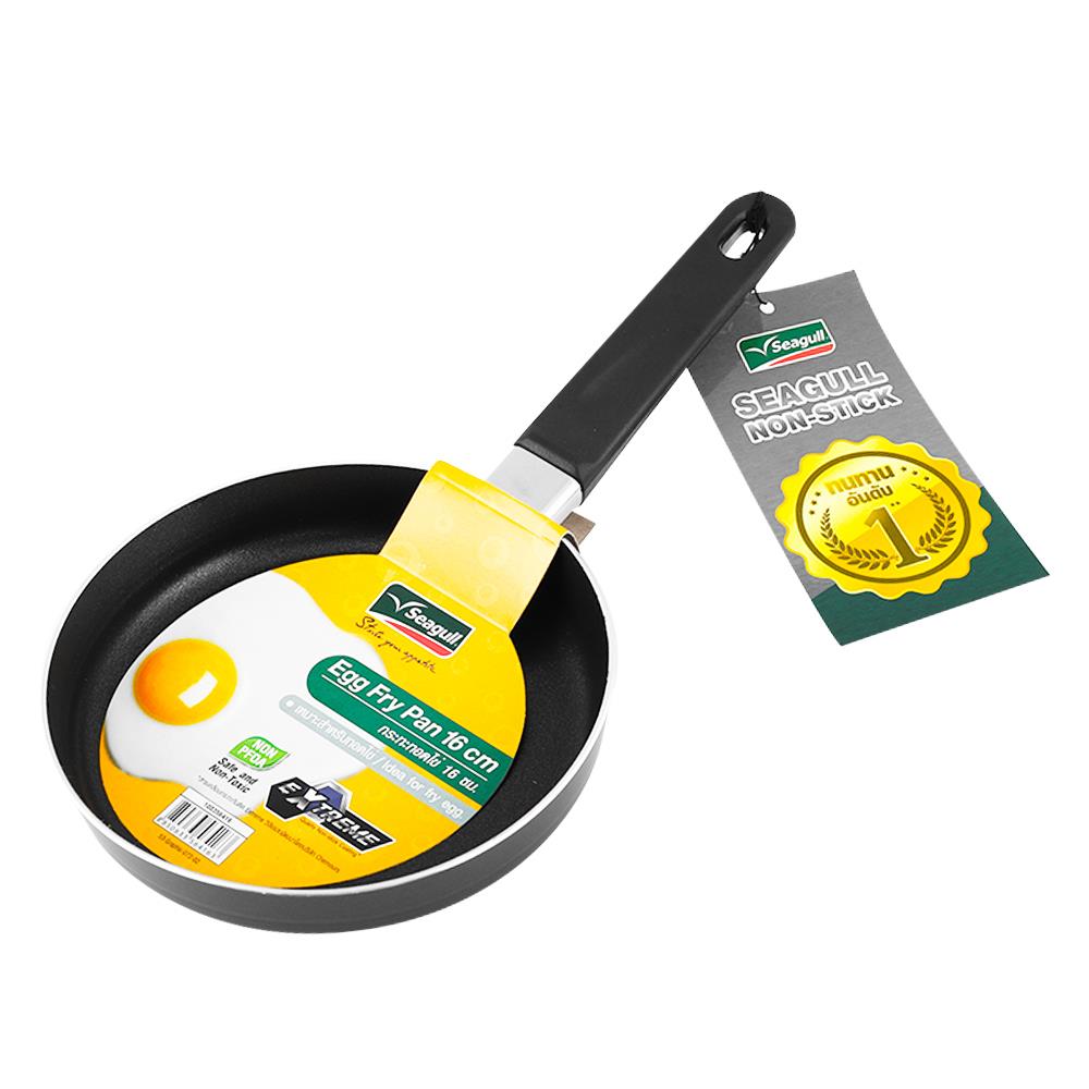 กระทะตื้น SEAGULL 16 ซม.