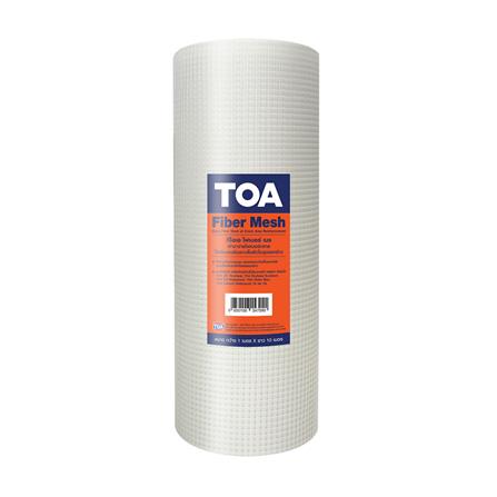 ตาข่ายไฟเบอร์ TOA 1 ม.X10 ม. สีขาว