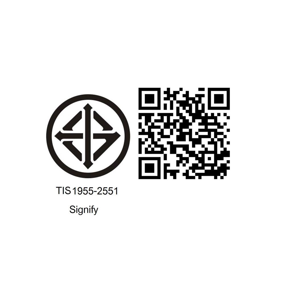 สปอตไลท์ภายนอก LED PHILIPS BVP150 20 วัตต์ WARMWHITE สีดำ