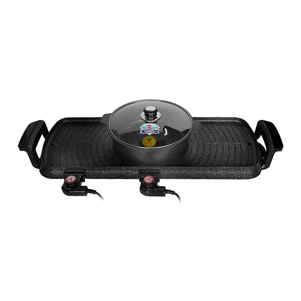 เตาบาร์บิคิว MITSUMARU AP-MC55