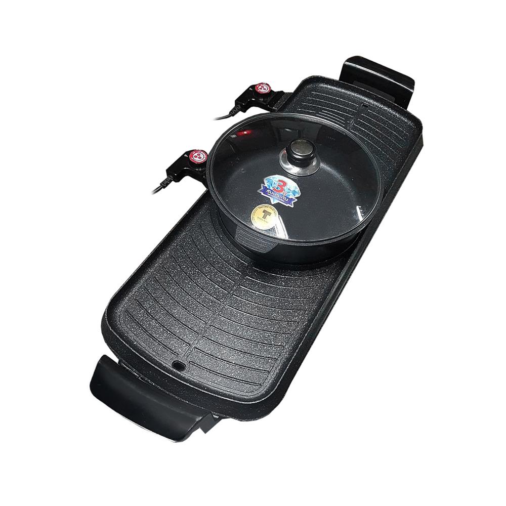 เตาบาร์บิคิว MITSUMARU AP-MC55