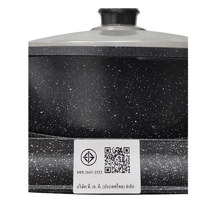 เตาบาร์บิคิว MITSUMARU AP-MC55_3