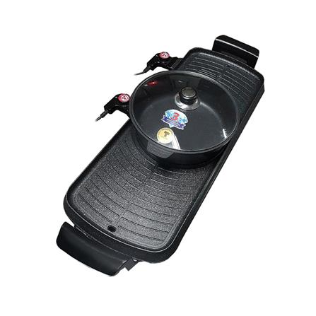 เตาบาร์บิคิว MITSUMARU AP-MC55_2