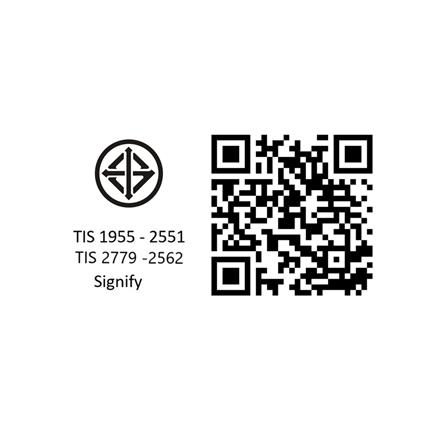 ชุดรางนีออน LED T8 PHILIPS BN015C SET 10 วัตต์ DAYLIGHT_4