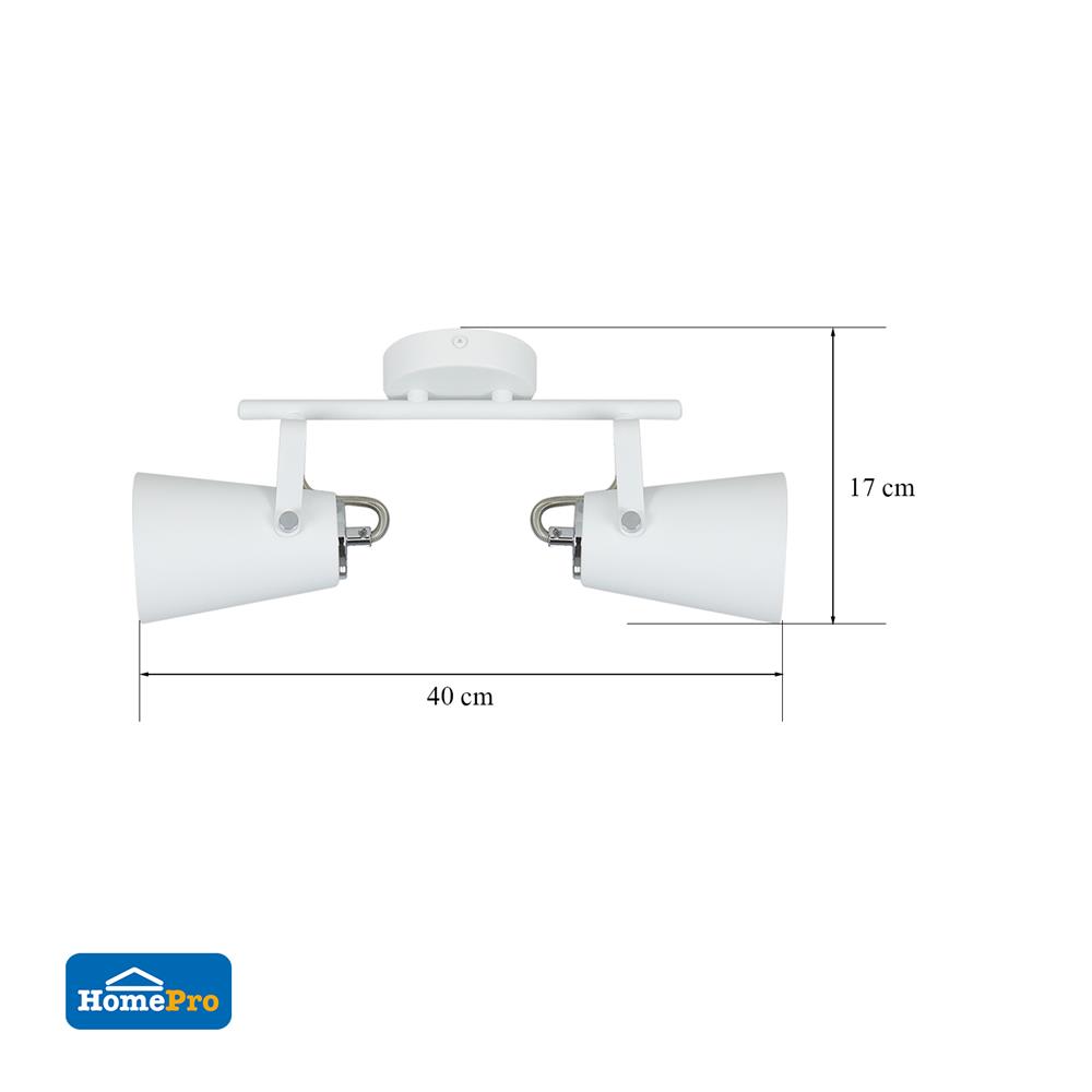 ไฟกิ่งภายใน CARINI W10159-2WH สีขาว 2 หัว