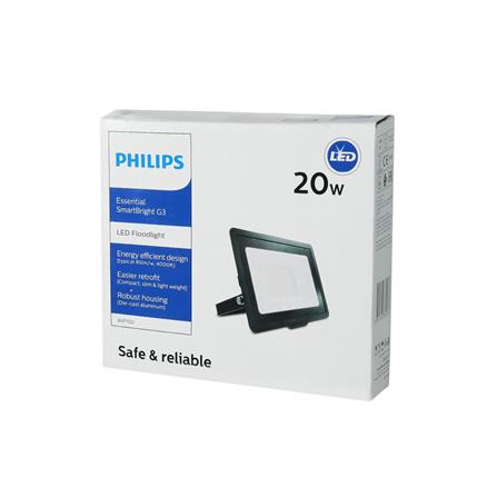 สปอตไลท์ภายนอก LED PHILIPS BVP150 20 วัตต์ DAYLIGHT สีดำ_2
