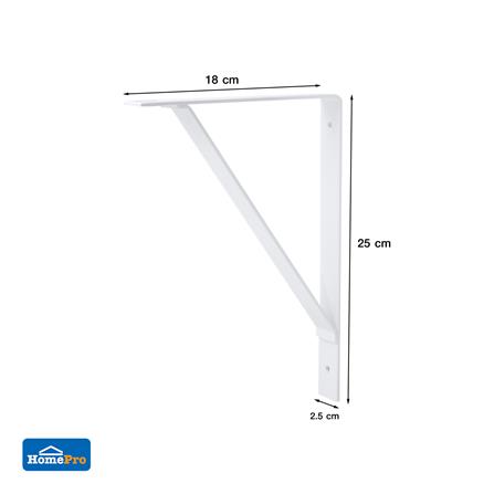 แขนรับชั้นเหล็ก STACKO BASIC L 25x18 ซม. สีขาว_6