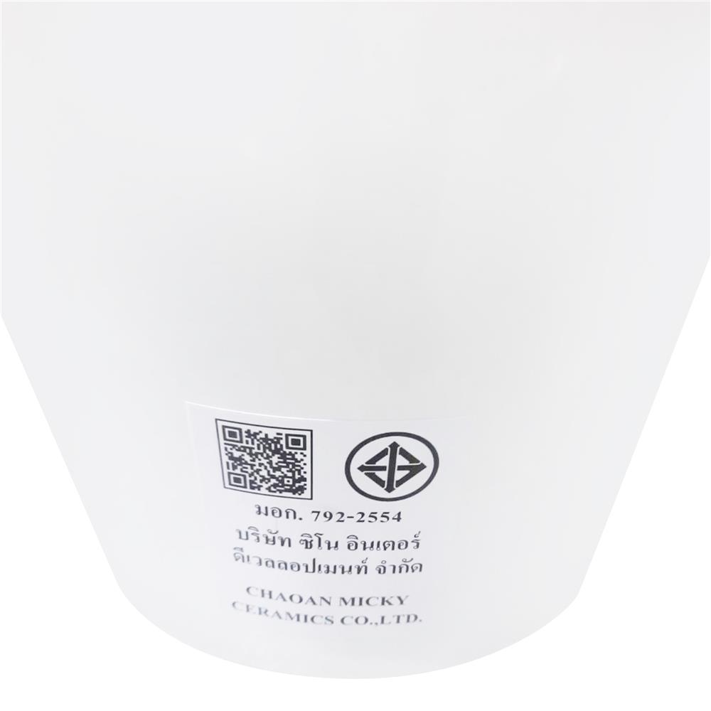 สุขภัณฑ์ 1 ชิ้น MOYA SN-T005 3/4.8L สีขาว