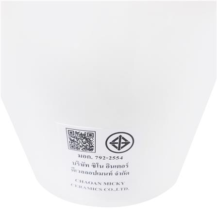 สุขภัณฑ์ 1 ชิ้น MOYA SN-T005 3/4.8L สีขาว_4