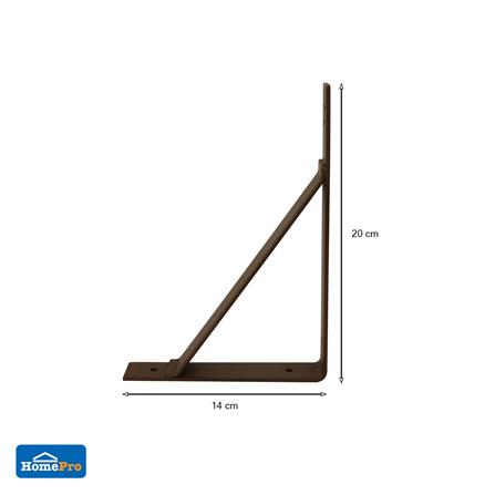 แขนรับชั้นเหล็ก STACKO BASIC S 20x14 ซม. สีน้ำตาล_5