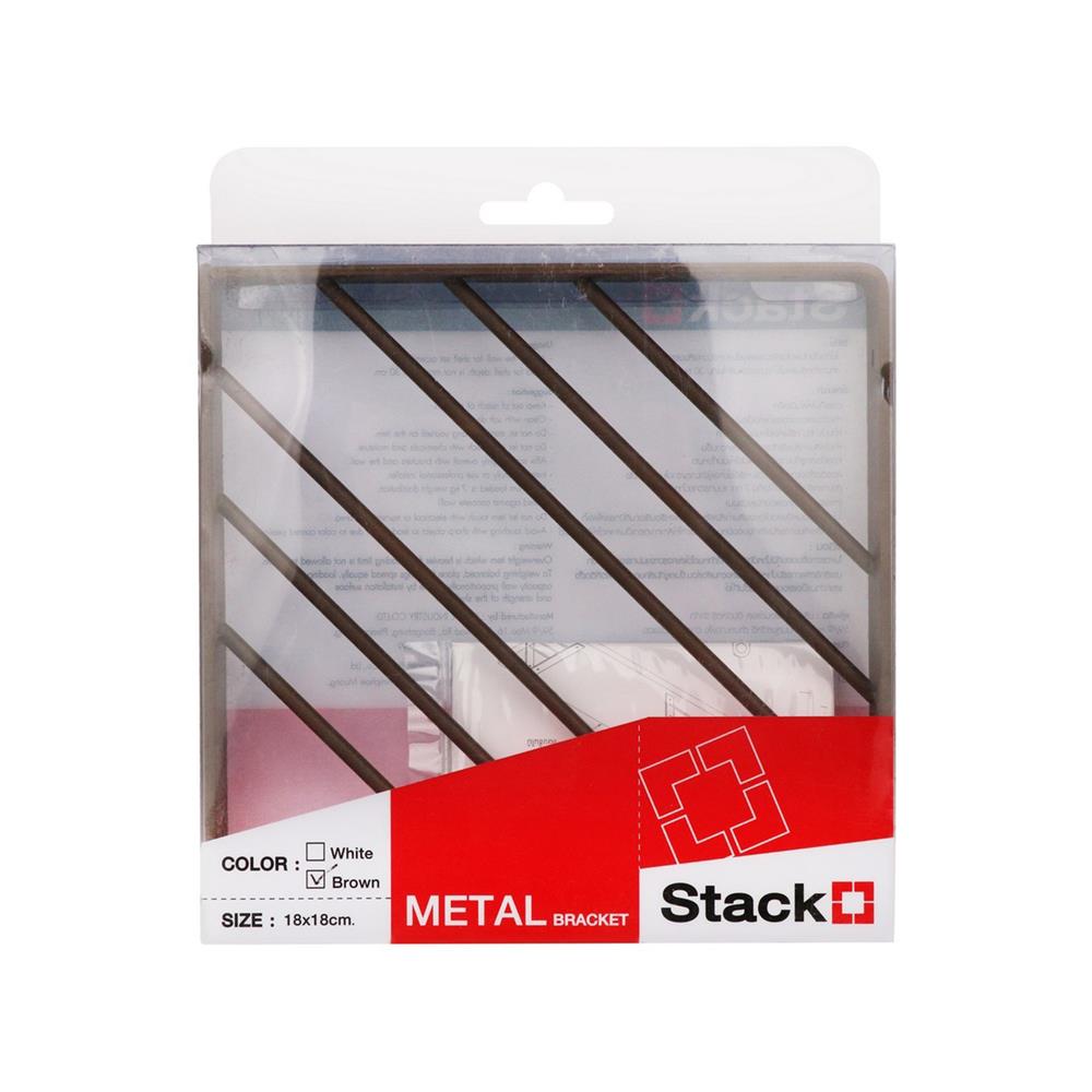 แขนรับชั้นเหล็ก STACKO TRIPLE LINE 18x18 ซม. สีน้ำตาล