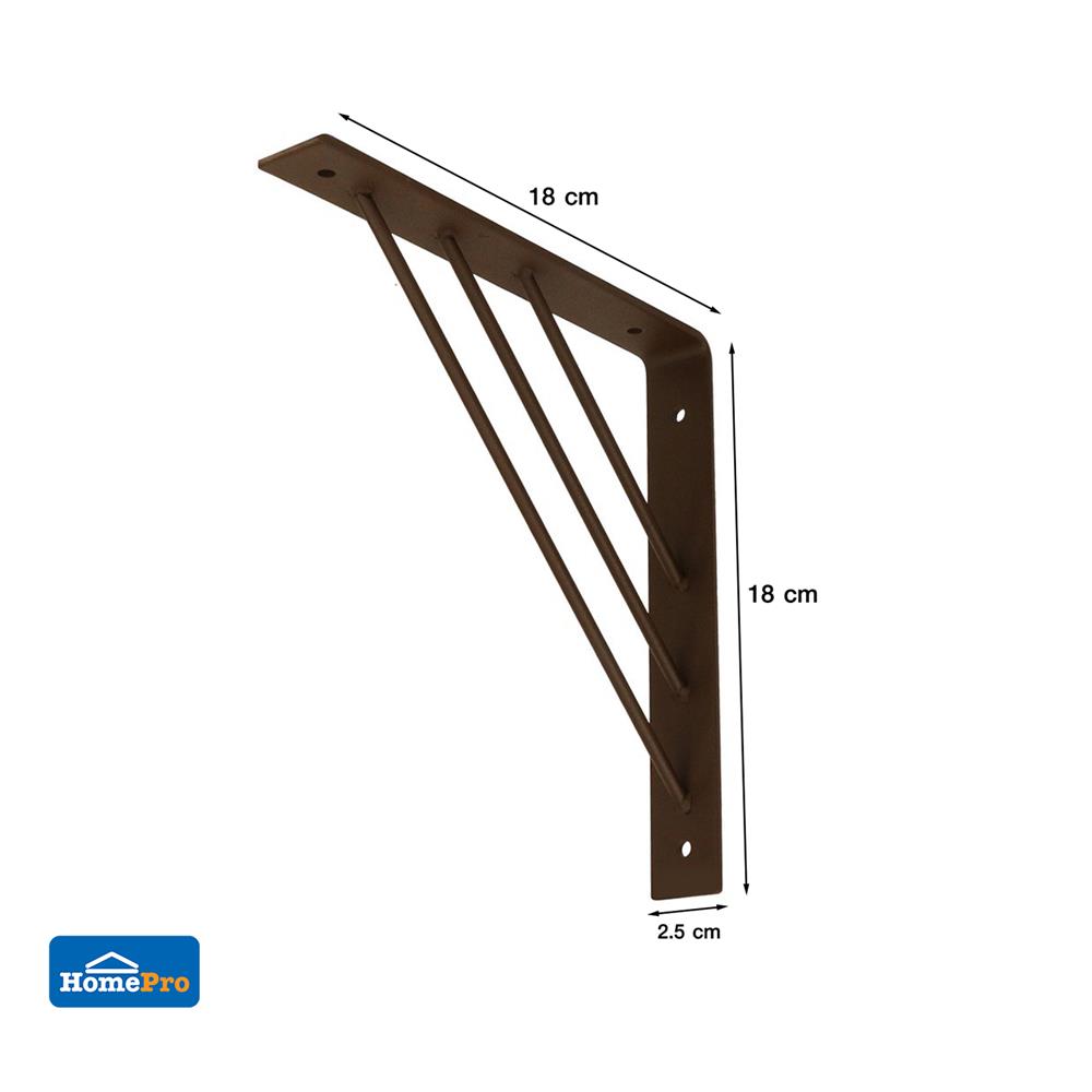 แขนรับชั้นเหล็ก STACKO TRIPLE LINE 18x18 ซม. สีน้ำตาล
