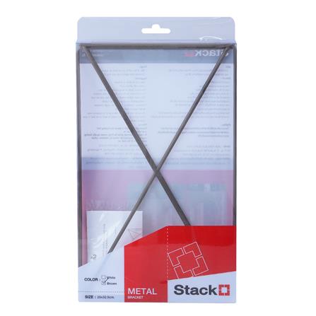 แขนรับชั้นเหล็ก 2 ชั้น STACKO CROSS 32.5x20 ซม. สีน้ำตาล_3