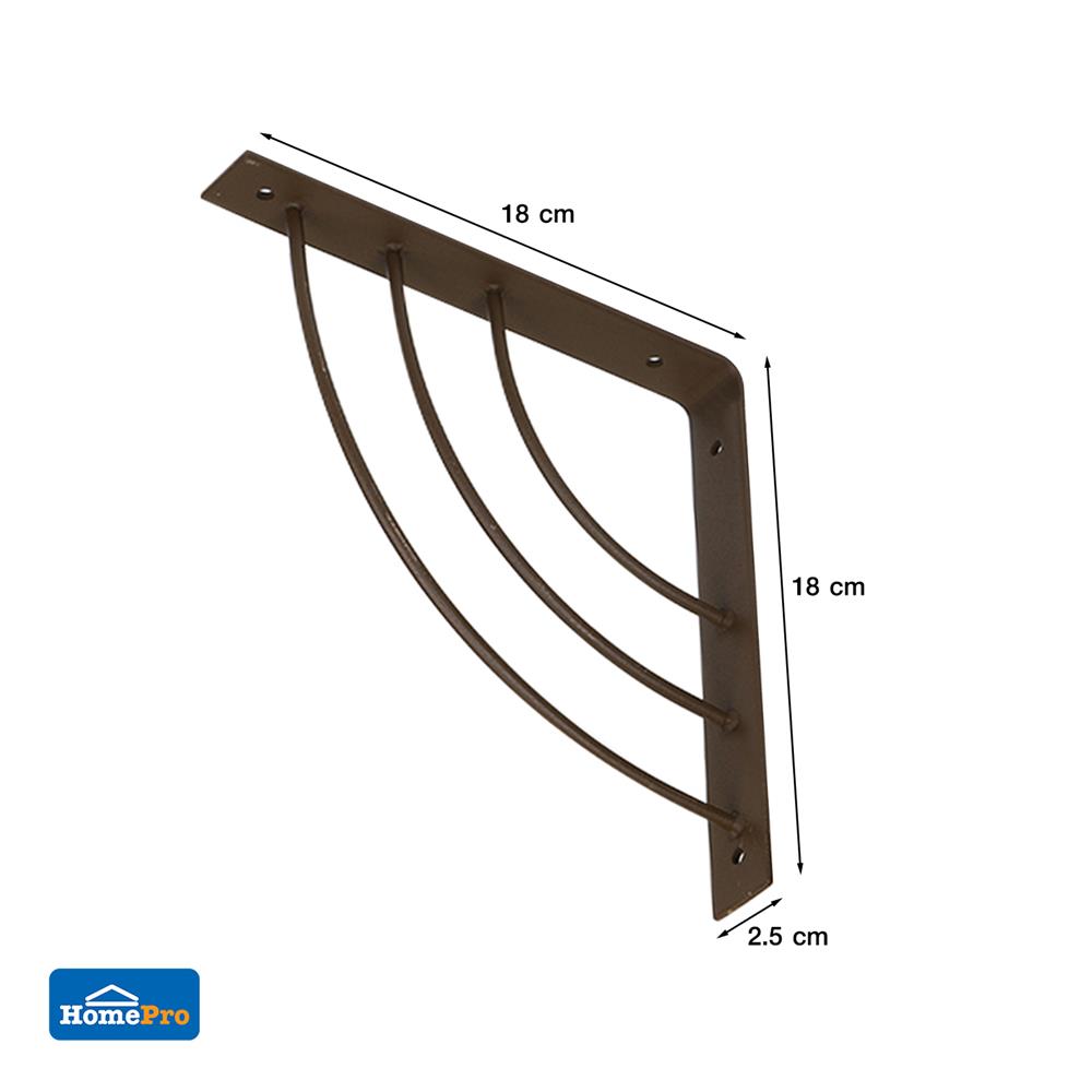 แขนรับชั้นเหล็ก STACKO TRIPLE ARC 18x18 ซม. สีน้ำตาล