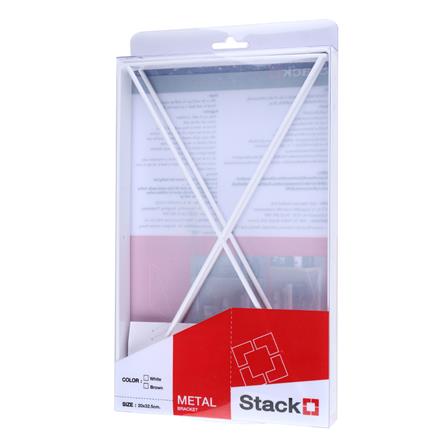 แขนรับชั้นเหล็ก 2 ชั้น STACKO CROSS 32.5x20 ซม. สีขาว_4