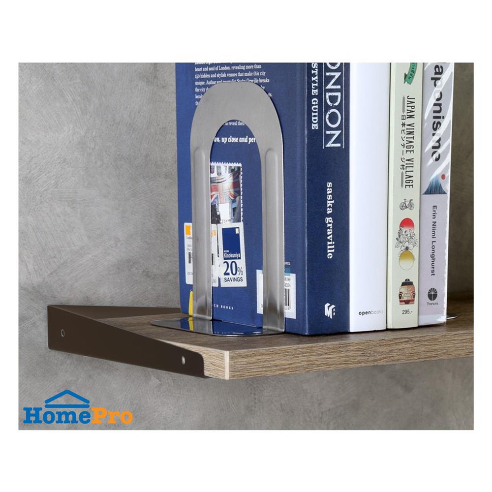 แขนรับชั้นเหล็ก STACKO FLAT 18x3 ซม. สีน้ำตาล