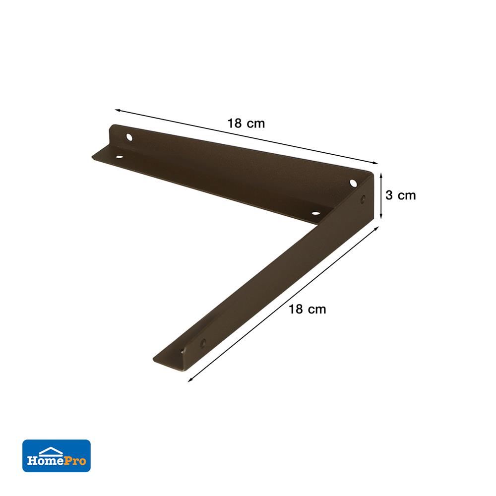 แขนรับชั้นเหล็ก STACKO FLAT 18x3 ซม. สีน้ำตาล