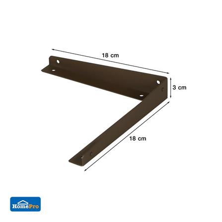 แขนรับชั้นเหล็ก STACKO FLAT 18x3 ซม. สีน้ำตาล_4