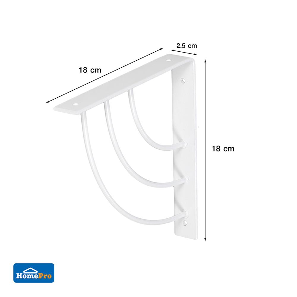 แขนรับชั้นเหล็ก STACKO TRIPLE ARC 18x18 ซม. สีขาว