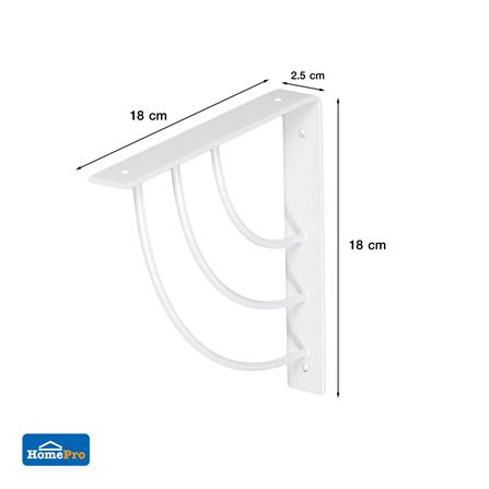 แขนรับชั้นเหล็ก STACKO TRIPLE ARC 18x18 ซม. สีขาว_5