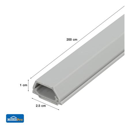 รางโทรศัพท์ ELECKTA 25x10 มม. 2 เมตร. สีเทา_3