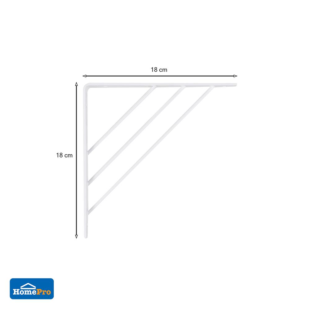 แขนรับชั้นเหล็ก STACKO TRIPLE LINE 18x18 ซม. สีขาว