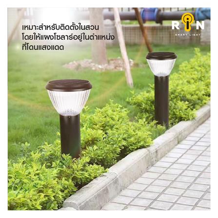 ไฟทางเดิน SOLAR RIN 216303009 5 วัตต์ สีดำ_11