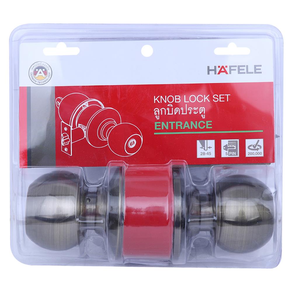 ลูกบิดประตู หัวกลม HAFELE 489.93.143 สีทองเหลืองรมดำ
