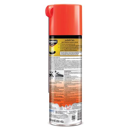 โฟมกำจัดปลวก CHAINDRITE 250 มล._1