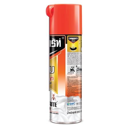 โฟมกำจัดปลวก CHAINDRITE 250 มล._2