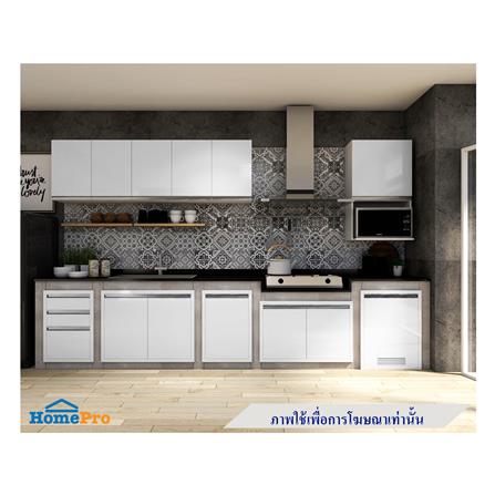 บานถังแก๊ส STARMARK BLANCE 56x8.6x73 ซม. ขาว_5