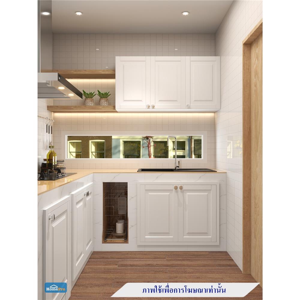 บานซิงค์คู่ STARMARK ALICE 86x8.6x66 ซม. ขาว