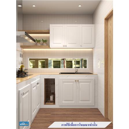 บานซิงค์คู่ STARMARK ALICE 86x8.6x66 ซม. ขาว_5