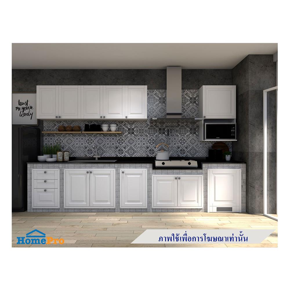 บานซิงค์เดี่ยว STARMARK ALICE 46x8.6x66 ซม. ขาว